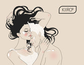 KIIROO-マスターベーションの10の健康効果