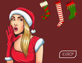 KIIROO-喜ぶ理由：KIIROOのお気に入りのクリスマスプレゼント