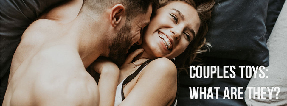 KIIROO-カップル向けおもちゃ：それって何？