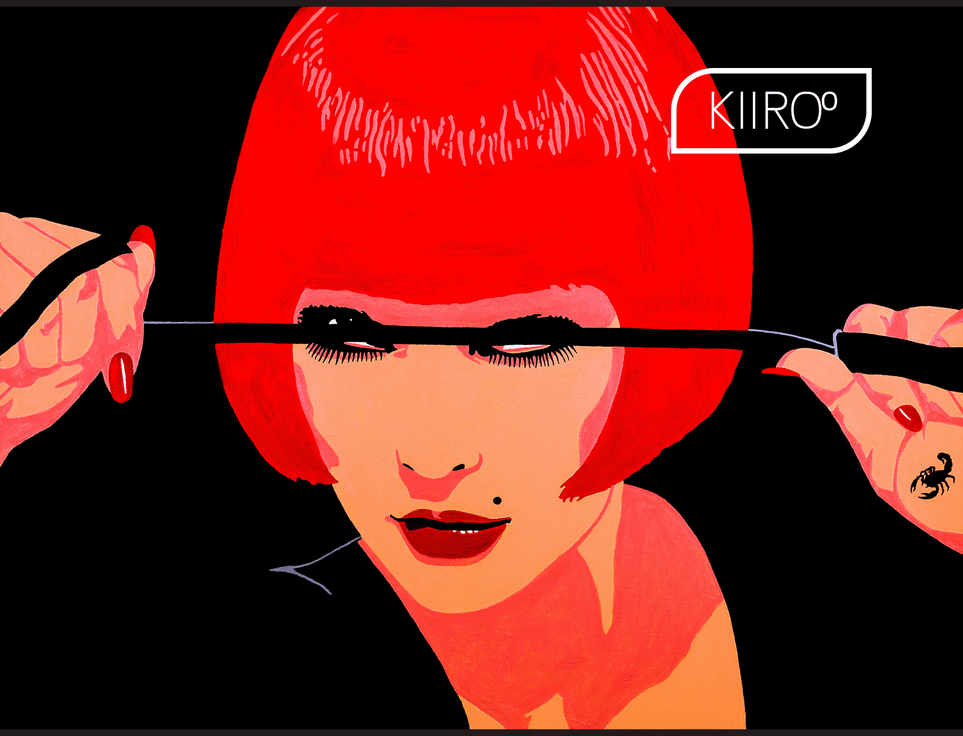 KIIROO-コスモが教えてくれない、ベッドルームでの5つの変態トリック