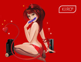 KIIROO-セクシーなハロウィンベッドルームアドベンチャーの作り方