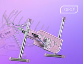 KIIROO-KiirooのPleasureDriveとは？究極のセックスマシンを解説