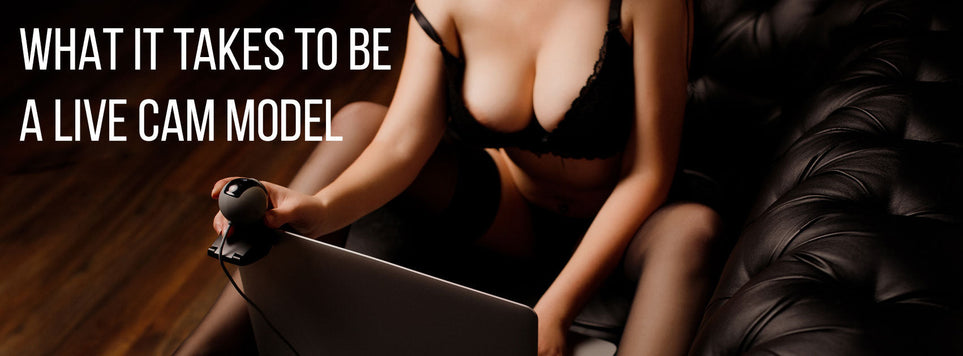 KIIROO-ライブカムモデルになるために必要なこと