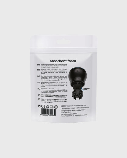 パワーブロー吸収フォーム