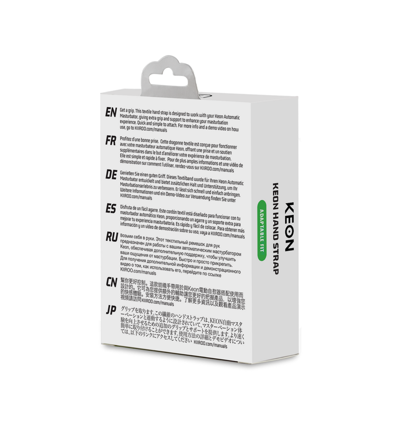 KIIROO-keon hand strap box back